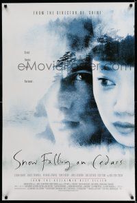 7r662 SNOW FALLING ON CEDARS DS 1sh '99 Ethan Hawke, Cromwell, Youki Kudoh, interracial love!