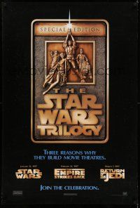 7r707 STAR WARS TRILOGY DS 1sh '97 Empire Strikes Back, Return of the Jedi on March 7!
