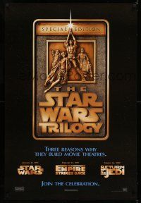 7r708 STAR WARS TRILOGY style F 1sh '97 George Lucas, Empire Strikes Back, Return of the Jedi!
