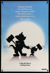 7r759 TOM & JERRY THE MOVIE teaser 1sh '92 famous cartoon cat & mouse in their 1st motion picture!