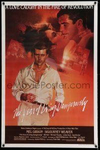 7r845 YEAR OF LIVING DANGEROUSLY 1sh '83 Peter Weir, great artwork of Mel Gibson by Stapleton!