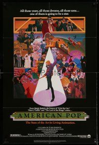 7t090 AMERICAN POP 1sh '81 cool rock & roll art by Wilson McClean & Ralph Bakshi!