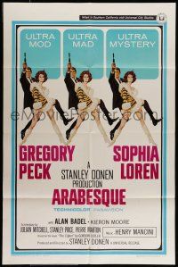 7t098 ARABESQUE 1sh '66 Gregory Peck, Sophia Loren, ultra mod, ultra mad, ultra mystery!