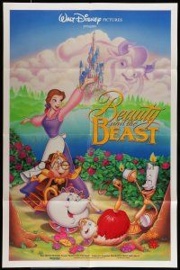7t117 BEAUTY & THE BEAST DS 1sh '91 Walt Disney cartoon classic, great art of cast!