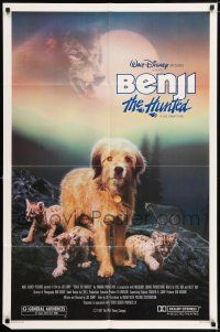7t122 BENJI THE HUNTED 1sh '87 great close up of Disney Border Terrier & cougar cub!