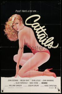 7t206 NIGHT PLEASURES 1sh R1980 sexy artwork image, pssssst, here's a hot one, cattails