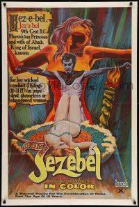 7t496 JOYS OF JEZEBEL 1sh '70 Luann Roberts in the title role, incredible sexy wild artwork!
