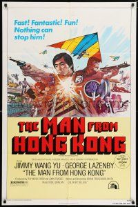 7t542 MAN FROM HONG KONG 1sh '75 The Dragon Flies, George Lazenby, great kung-fu action art!