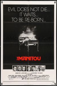 7t547 MANITOU 1sh '78 Tony Curtis, Susan Strasberg, evil does not die, it waits to be re-born!