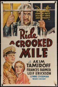 7t756 RIDE A CROOKED MILE Other Company 1sh '38 cult star Frances Farmer in father/son melodrama!