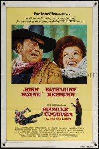 7t804 ROOSTER COGBURN 1sh '75 great art of John Wayne & Katharine Hepburn!