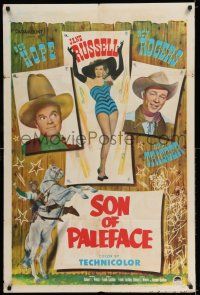 7t863 SON OF PALEFACE 1sh '52 Roy Rogers & Trigger, Bob Hope, sexy Jane Russell!
