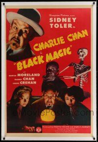 7x080 CHARLIE CHAN IN BLACK MAGIC linen 1sh '44 Sidney Toler, wacky Mantan Moreland & skeleton!
