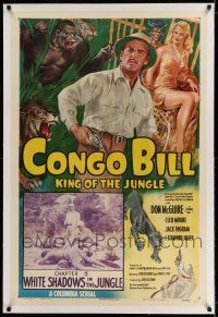 7x093 CONGO BILL linen chapter 5 1sh '48 art of Don McGuire, sexy Cleo Moore & jungle animals!