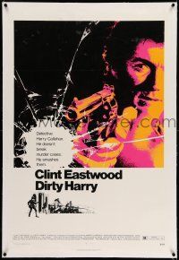 7x111 DIRTY HARRY linen 1sh '71 art of Clint Eastwood pointing his .44 magnum, Don Siegel classic!