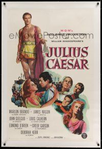7x205 JULIUS CAESAR linen 1sh '53 art of Marlon Brando, James Mason & Greer Garson, Shakespeare
