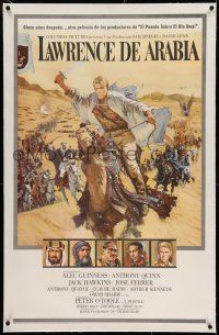7x219 LAWRENCE OF ARABIA linen Spanish/U.S. pre-Awards 1sh '63 David Lean, O'Toole on camel, Terpning art