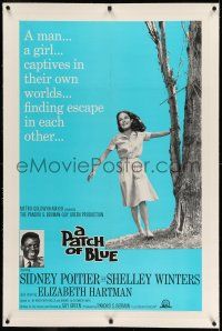 7x293 PATCH OF BLUE linen 1sh '66 Sidney Poitier & Elizabeth Hartman are captive in their own world