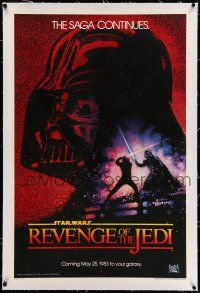 7x319 RETURN OF THE JEDI linen dated teaser 1sh '83 George Lucas, Revenge of the Jedi, Struzan art!