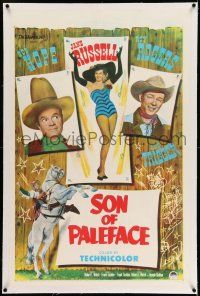 7x355 SON OF PALEFACE linen 1sh '52 Roy Rogers & Trigger, Bob Hope & sexy Jane Russell!