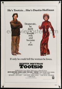 7x399 TOOTSIE linen int'l 1sh '82 great image of cross-dressing Dustin Hoffman as himself & in drag!