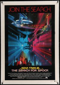 7y291 STAR TREK III linen Aust 1sh '84 The Search for Spock, cool art of Leonard Nimoy by Bob Peak!