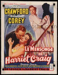 7y279 HARRIET CRAIG linen Belgian '50 great different art of Joan Crawford & Wendell Corey!