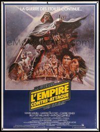 7y009 EMPIRE STRIKES BACK linen French 1p '80 George Lucas sci-fi classic, great Tom Jung art!