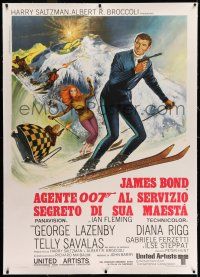 7y025 ON HER MAJESTY'S SECRET SERVICE linen Italian 1p R70s George Lazenby's only James Bond role!
