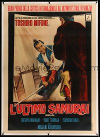 7y027 REBELLION linen Italian 1p '67 different art of samurai Toshiro Mifune by Rodolfo Gasparri!