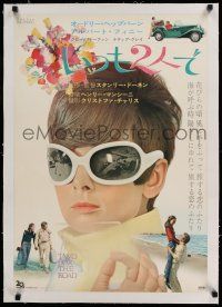 7y207 TWO FOR THE ROAD linen Japanese '67 huge c/u of sexy Audrey Hepburn wearing cool shades!