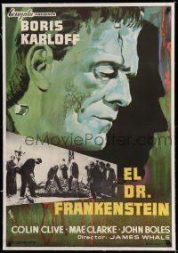 7y210 FRANKENSTEIN linen Spanish R65 different MCP artwork of Boris Karloff as the monster!