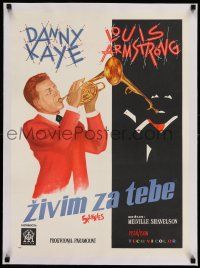 7y219 FIVE PENNIES linen Yugoslavian 20x27 '59 different art of Danny Kaye & Armstrong w/ trumpets!