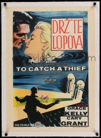 7y221 TO CATCH A THIEF linen Yugoslavian 20x28 '55 art of Grace Kelly & Cary Grant, Alfred Hitchcock