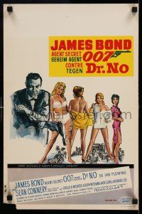 7z157 DR. NO Belgian '62 art of Sean Connery as James Bond 007 with sexy half-naked ladies!