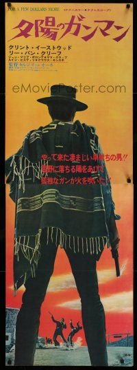 7z262 FOR A FEW DOLLARS MORE Japanese 2p '66 cool full-length image of Clint Eastwood from behind!