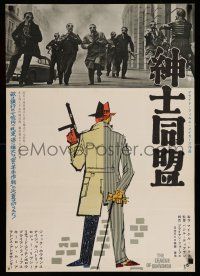 7z282 LEAGUE OF GENTLEMEN Japanese '60 Jack Hawkins, gangsters, Basil Dearden directed, cool art!