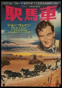 7z296 STAGECOACH Japanese R62 great image of John Wayne over Monument Valley, John Ford classic!