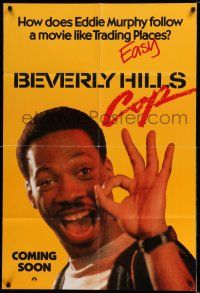 8a170 BEVERLY HILLS COP teaser 1sh '84 how does Eddie Murphy follow Trading Places, ultra rare!