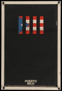 8c085 PUERTO RICO Cuban R90s cool art of the Puerto Rican flag over black background by Silvio!!