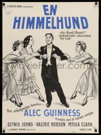 8c208 PROMOTER Danish '52 The Card, great Wenzel art of Alec Guinness, Glynis Johns!