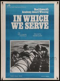 8c053 IN WHICH WE SERVE Indian R70s directed by Noel Coward & David Lean, English WWII epic!
