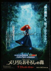 8c652 BRAVE advance Japanese 29x41 '12 cool Disney/Pixar fantasy cartoon set in Scotland!