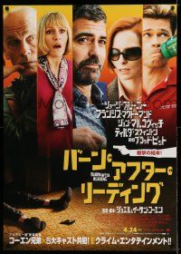8c654 BURN AFTER READING advance DS Japanese 29x41 '09 Joel & Ethan Coen, intelligence is relative!