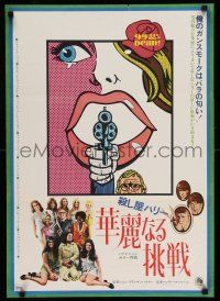 8c705 99 & 44/100% DEAD Japanese '74 directed by John Frankenheimer, cool art and cast!