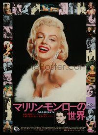 8c778 MARILYN Japanese R74 great sexy images of young Monroe, plus Rock Hudson too!