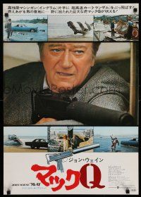 8c784 McQ Japanese '74 John Sturges, John Wayne is a busted cop with an unlicensed gun!