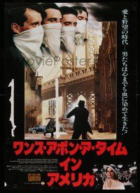 8c816 ONCE UPON A TIME IN AMERICA Japanese '84 Robert De Niro, Woods, directed by Sergio Leone!