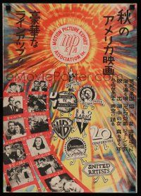 8c674 MOTION PICTURE EXPORT ASSOCIATION Japanese 14x20 '40s different images from many classics!