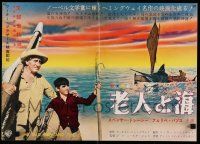 8c692 OLD MAN & THE SEA Japanese 14x20 press sheet '58 Spencer Tracy, Ernest Hemingway, Sturges!